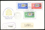 1964 Trinidad & Tobago.Registered Letter, FDC. Girl Guides - Golden Jubilee. (H26c005). - Trinidad En Tobago (1962-...)