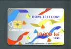 ROMANIA  -  Chip Phonecard As Scan - Rumänien