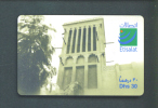 UNITED ARAB EMIRATES  -  Remote Phonecard As Scan - Ver. Arab. Emirate