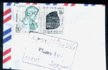 EGYPT / 1972 / AIRMAIL / 150TH ANNIV. OF CHAMPOLLION'S TRANSLATION OF EGYPTIAN HIEROGLYPHICS  / RARE POST MARK. - Oblitérés