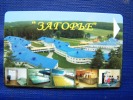 Chip Phone Card From BELARUS, Fitness Complex - Belarus