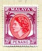 Malaya Penang 1954 QEII 35c Definitive, Heavily Hinged Mint - Penang