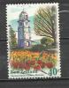 NEW ZEALAND 1996 - GARDENS 40 - USED OBLITERE GESTEMPELT USADO - Gebruikt