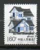 CHINE 1,60y Noir Ardoise B Leu 1989 N°2929 - Usados