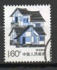 CHINE 1,60y Noir Ardoise B Leu 1989 N°2929 - Usados