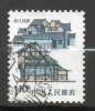 CHINE 1,10y Bleu Beige 1986 N°2786 - Oblitérés