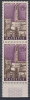 FRANCE VARIETE  N° YVERT  1153  MAUBEUGE  NEUFS  LUXE - Unused Stamps