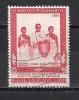 YT N° 426 - Oblitéré - Martyrs De L´Ouganda - Used Stamps