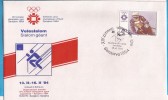 B-1004  JUGOSLAVIJA SPORT SARAJEVO OLIMPIADI  SKIING  SLALOM GEANT SPECIAL CANCELATION - Hiver 1984: Sarajevo