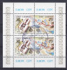 Turkey 1982 Mi. Block 21 Miniature Sheet Europa CEPT Historische Ereignisse - Blokken & Velletjes