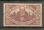GERMANY - DANZIG # 140 - MLH * - Other