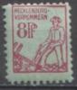 SBZ / Mecklenburg-Vorpommern - Mi-Nr 13 Postfrisch / MNH ** (z101) - Mint