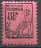 SBZ / Mecklenburg-Vorpommern - Mi-Nr 12 Postfrisch / MNH ** (z104) - Postfris