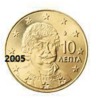 ** 10 CENT GRECE 2005 PIECE  NEUVE ** - Grecia
