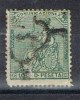 Sello 10 Cts Alegoria España 1873, ARAÑA De GRANADA, Num 133 º - Used Stamps