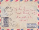 MITZIC > Transit > LIBREVILLE - GABON - Colonies Francaises,Afrique,avion, Lettre,petit Bureau,marcophilie - Lettres & Documents