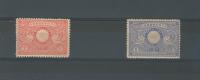 JAPON   N°  87   /   88 - Unused Stamps