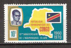 Timbre Congo Y&T N° 713 Neuf SG.10e Anniversaire De L'indépendance. 10 S. Cote 0.40 € - Nuovi