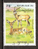 Timbre Congo Y&T N° 972 Oblitéré.Gazelle Grantis. 75 F. Cote 0.20 € - Gebraucht