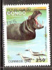 Timbre Congo Y&T N° 976 Oblitéré.Hipoppotamus Amphibius. 250 F. Cote 0.45 € - Gebraucht