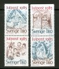 1985 Svezia Natale Christmas Noel Set MNH**AA16 - Nuevos