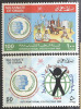 OMAN - INTERNATIONAL YOUTH YEAR  - ** MNH - 1985 - Oman