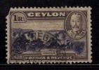 Ceylon Used 1935, 1r Trincomalee, Filler,  As Scan, KG V, - Ceylan (...-1947)