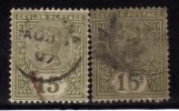 2 Diff., Shades, 15c  Green, Ceylon Used - Ceylan (...-1947)