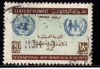 Kuwait Used 1978, 180f Anti Apartheid Year, United Nations Symbol, - Koweït