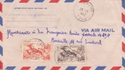 ATAKPAME Togo1957 Afrique Colonie Française Lettre Par Avion Pour Marseille Marcophilie - Briefe U. Dokumente