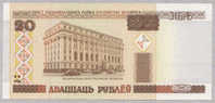 BELARUS 20 RUBLEI 2000 UNC NEUF P 24 - Belarus