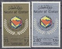 QATAR - COUNCIL  ARAB MAP  - ** MNH - 1983 - Qatar