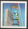 Ouganda Uganda 1986 N° BF 55 ** Nations Unies, Drapeaux, Immeuble, Logo - Ouganda (1962-...)