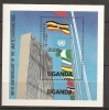 Ouganda Uganda 1986 N° BF 55 ** Nations Unies, Drapeaux, Immeuble, Logo - Uganda (1962-...)