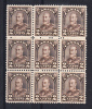 Canada Scott #166i MNH Block Of 9 With Extended Moustache Variety On Center Stamp - 2c Arch Issue - Nuevos
