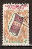 Timbre Comores Y&T N° 29 Oblitéré. 2e Choix. Sachet à Tabac. 3 F. Bistre, Rouge Et Vert. Cote 1,00 € - Autres & Non Classés