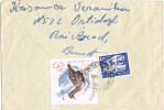 Carta Aerea ORTISOARA (Rumania) 1967. Arad A Alemania - Covers & Documents