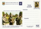 Romania / Postal Stationery / Romania In NATO - OTAN