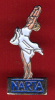 19915-pin Up.marylin Monroe.deodorant Narta.parfum.. - Pin-Ups