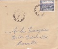 MACOUA - CONGO - 1957 - Colonies Francaises,Afrique,avion, Lettre,petit Bureau,marcophilie - Lettres & Documents