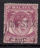 SINGAPORE 1950 KGV1 10 Ct PURPLE USED  SG 22. ( F500 ) - Singapore (...-1959)