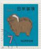 Japan 1966  MiNr. 959 New Year - Used Stamps