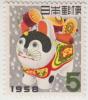 Japan 1957  MiNr. 676New Year - Nuovi