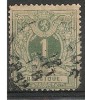 BELGIE BELGIQUE 26B Cote 1.00€ T14 VERTGRIS GRIJSGROEN - 1869-1888 León Acostado