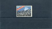 1976-Greece- "Messolonghi"- Complete MNH - Unused Stamps