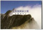 Carnet  De 12 Cartes Neuves TAROKO NATIONAL PARK - Taiwan