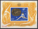 Roemenië, BL138 **, Michel = 85 € (X09536) - Estate 1976: Montreal