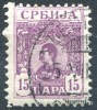 Serbie - Y&T 53 (o) - 1900-1902 - Royaume - Alexandre 1er - Serbie