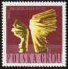 POLAND  Scott #  1517**  VF MINT NH - Unused Stamps