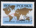 POLAND  Scott #  1658**  VF MINT NH - Neufs